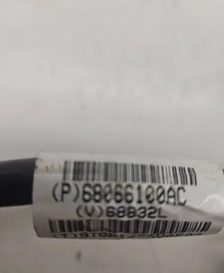 Dodge Challenger Negative earth cable (battery) 68066100AC 68832L