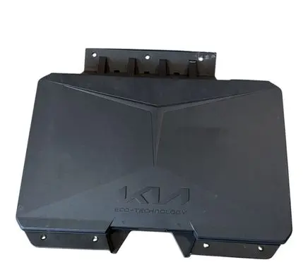 KIA Niro Front trunk storage compartment 86753AO000