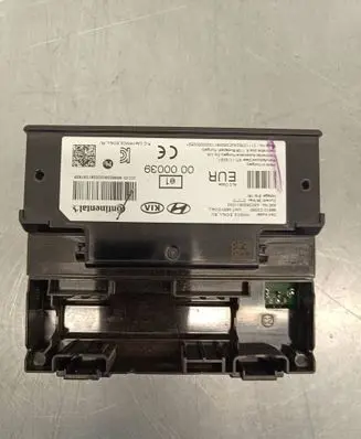 Hyundai Tucson IV NX4 Other devices 96510CZ050 A3C0520611000