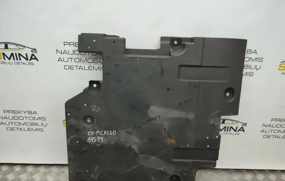 Pickup box liner