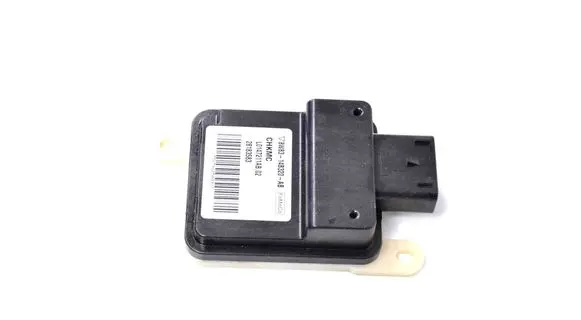 Jaguar XK - XKR Other devices 8W8314B320AB