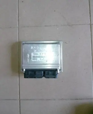 Audi A4 S4 B6 8E 8H Engine control unit/module 8e0907557