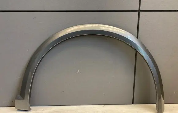 Cupra Formentor Front arch trim 5FF853718J