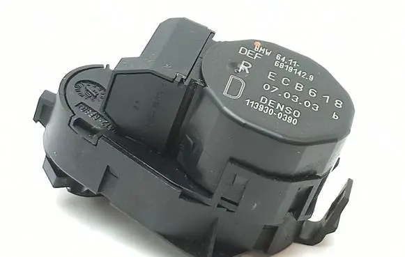 Intake manifold valve actuator/motor