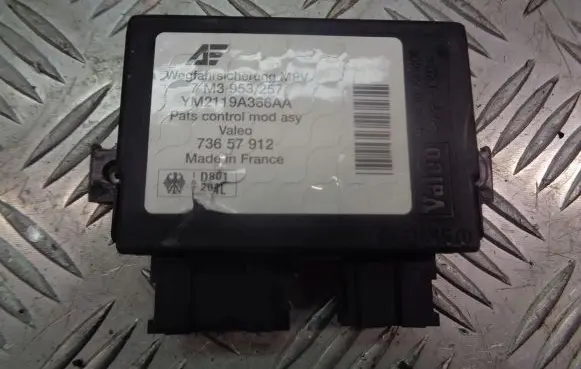 Volkswagen Sharan Immobiliser reader (aerial) 73657912