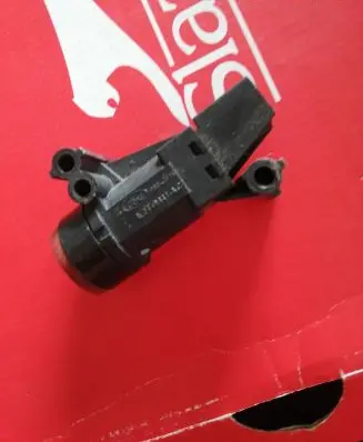Jaguar S-Type Fuel cut-off switch 1L2T9341AC