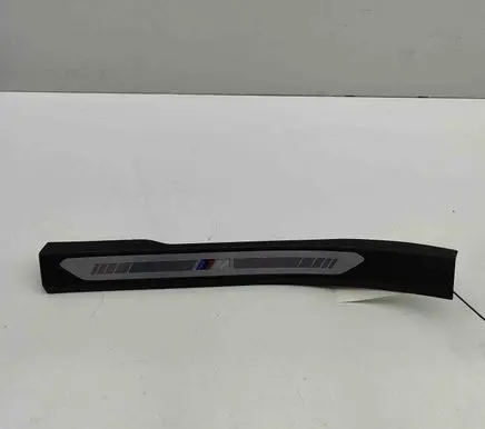 BMW X7 G07 Rear sill trim cover 8072243
