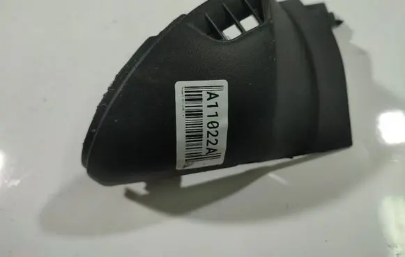 Peugeot 207 Other interior part 9687059577