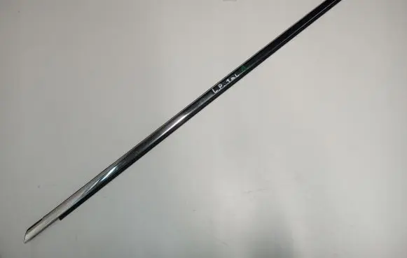 Renault Talisman Side skirt rear trim 17442451136
