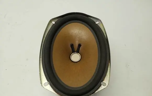 Ford Fusion II Parcel shelf speaker DP5T18808EB