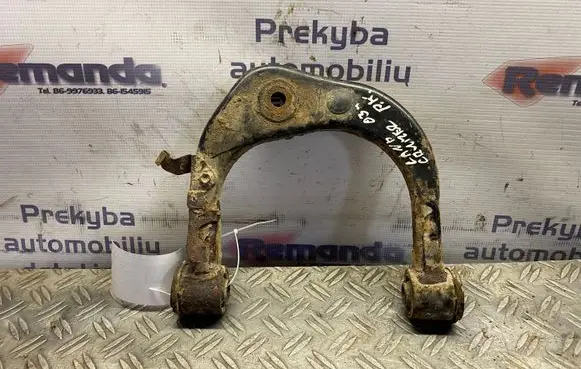 Toyota Land Cruiser (HDJ90) Front lower control arm/wishbone