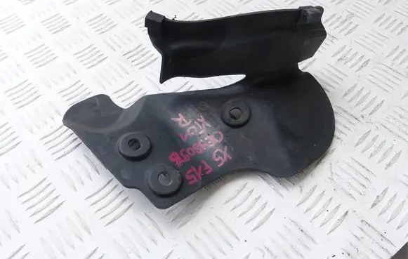 BMW X5 F15 Rear underbody cover/under tray 6782522