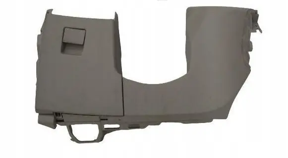 Opel Insignia A Glove box brak