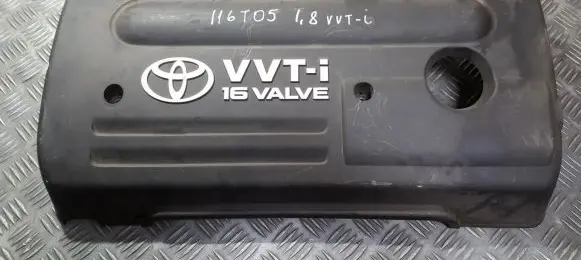 Toyota Corolla E120 E130 Engine cover (trim) 112120d080 11212-0d080