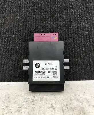 BMW 5 E60 E61 Other control units/modules 16146763811 55892110 040990878