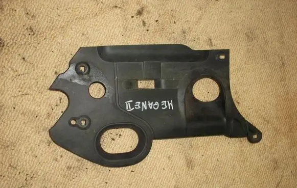 Renault Megane II Engine cover (trim) POZOSTAE
