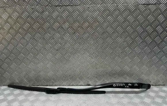 Front wiper blade arm
