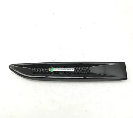Jaguar F-Pace Fender grill HK83280B11AB