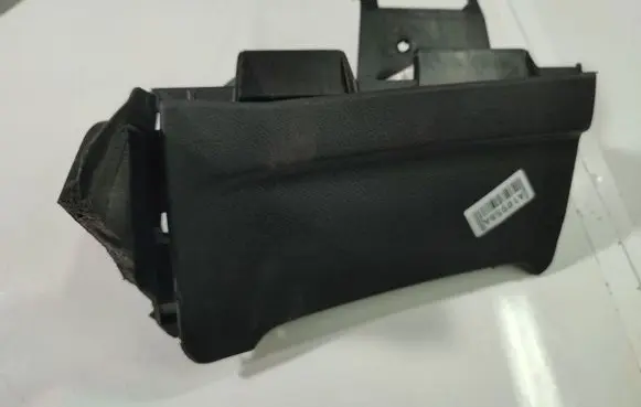 Peugeot 407 Passenger airbag 96445885ZD