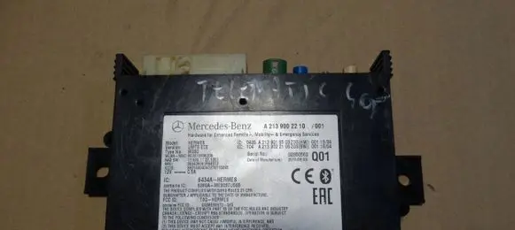 Mercedes-Benz E W213 Trunk lid opening control unit A21390022100