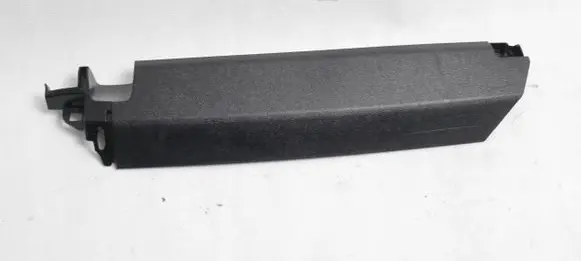 Seat trim
