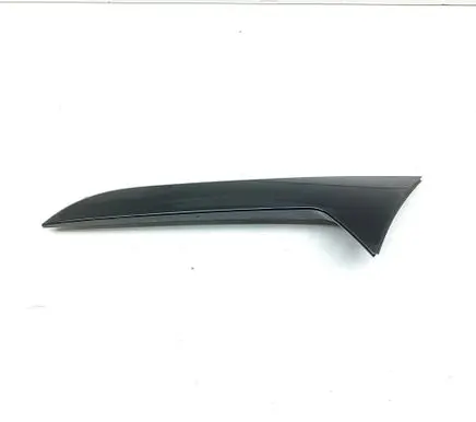 Audi Q5 SQ5 FY Tailgate trim 8MA854871B