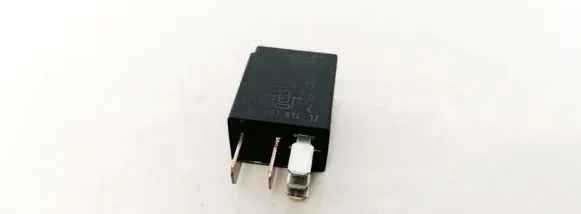 Land Rover Freelander 2 - LR2 Other relay 4RD00781307 4RD007813-07