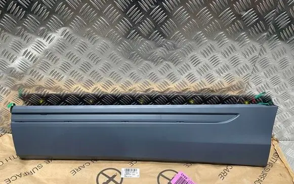 Audi Q8 Rear door trim (molding) 4M8853969F