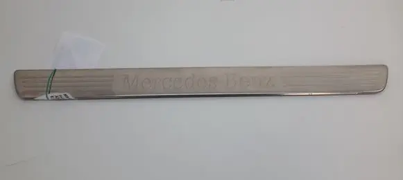 Mercedes-Benz B W246 W242 Front sill trim cover A2466800135