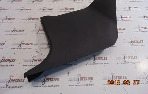 Mercedes-Benz E W211 Foot area side trim A2116801306
