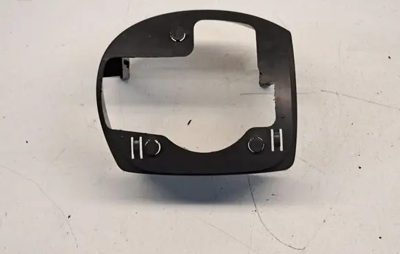 Citroen C5 Steering wheel column trim 1487629077