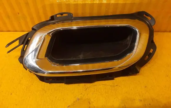Mercedes-Benz GLE W167 Muffler ending A1678852907
