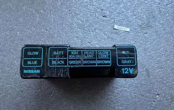 Nissan Patrol Y60 Fuse box cover 2437222J00