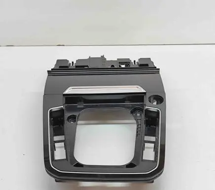 Volkswagen Arteon Shooting Brake Other center console (tunnel) element 3G8864263A