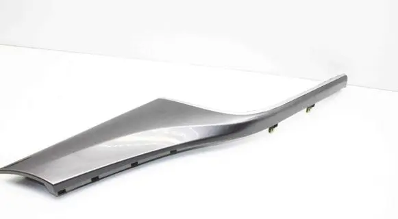 Opel Mokka Dashboard glove box trim 42492194