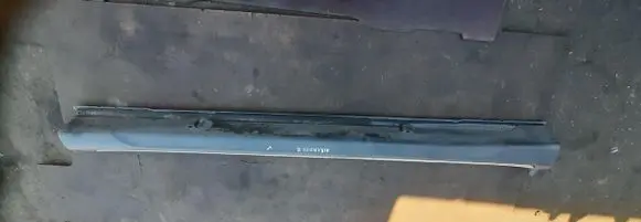 Citroen C4 Aircross Front sill (body part) 6512A352