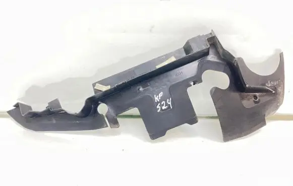 Audi A6 S6 C6 4F Radiator trim 4F0121283G
