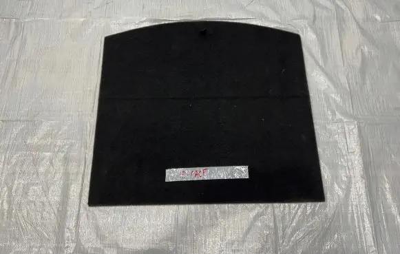 Jaguar E-Pace Trunk/boot mat liner 
