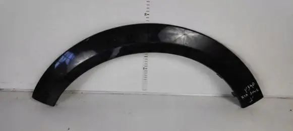 KIA Soul Front arch trim b2f46ab2c0