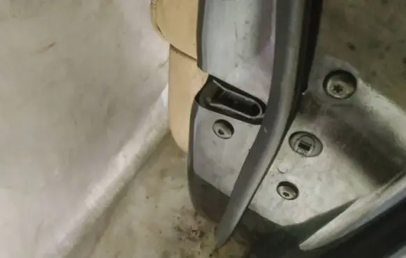 Jaguar XF Front door lock
