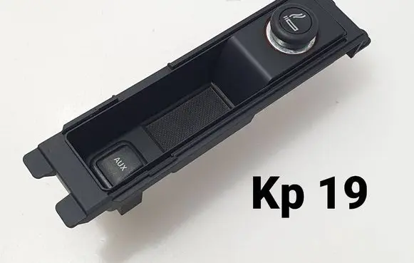 Audi A3 S3 8P Cigarette lighter front 8P0863284C 8P7863284A