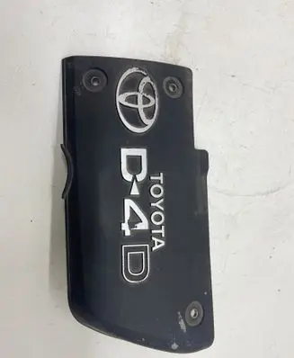 Toyota Land Cruiser (J120) Engine cover (trim) GF49200360