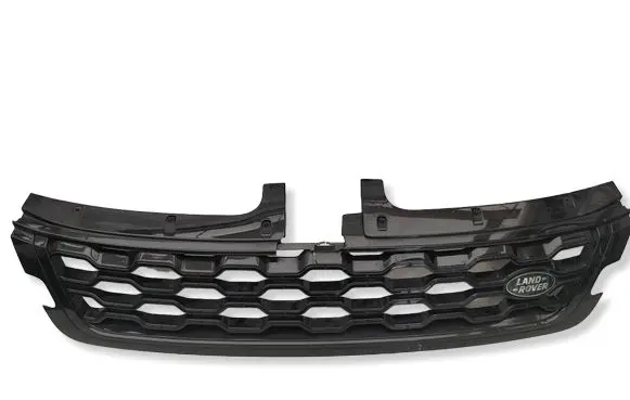 Land Rover Evoque II Front grill K8D28C200A