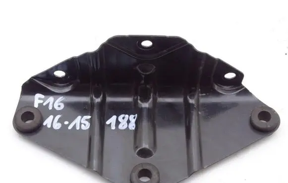 BMW X6 F16 Handbrake interior bracket 6772102