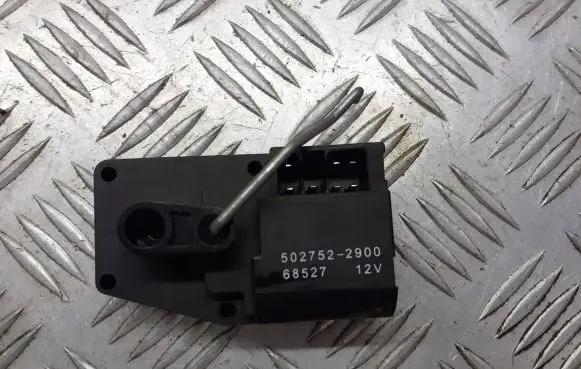 Mitsubishi Outlander A/C air flow flap actuator/motor 5027522900