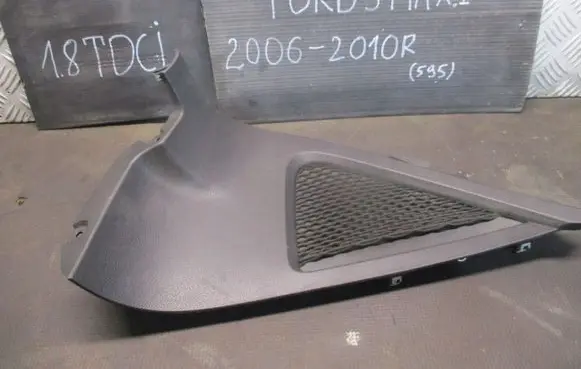Ford S-MAX Front sill trim cover 6M21U13201
