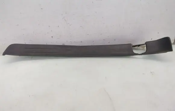 Subaru Legacy Rear sill trim cover