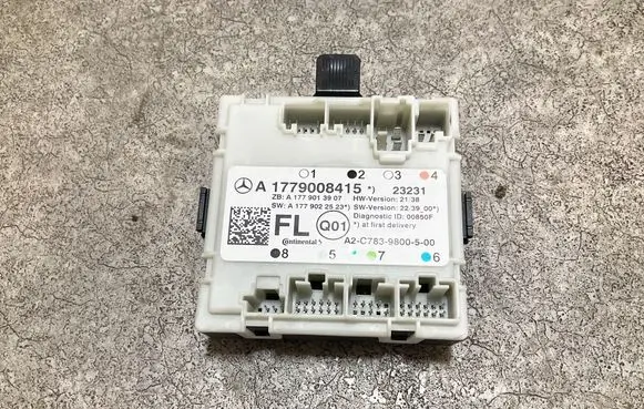 Door control unit/module