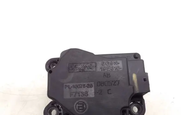 Air flap motor/actuator