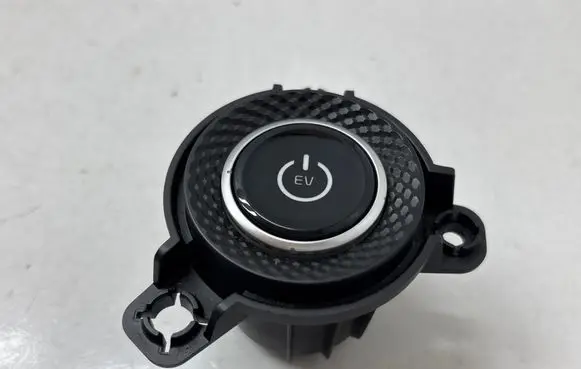 Engine start stop button switch
